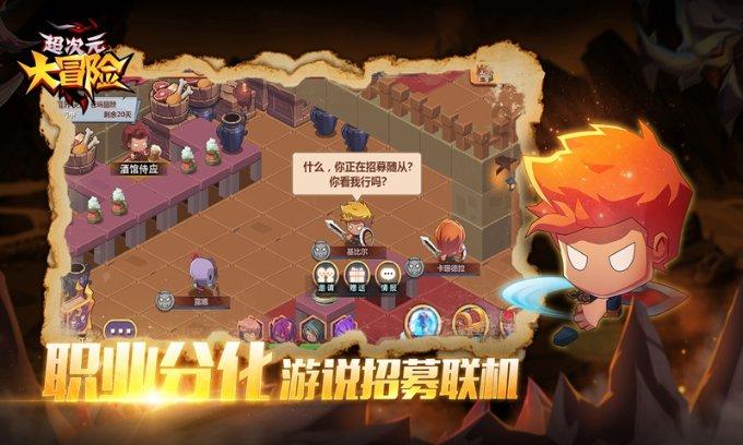 如何评价国内的体育氛围？游戏画面