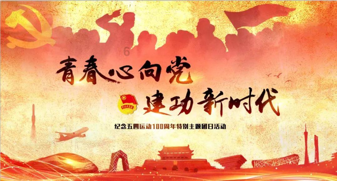 世界上最高的塔是什么塔?游戏画面