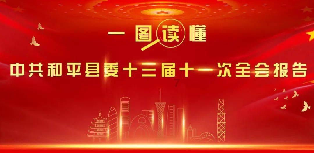 顿涅茨克领导人:乌军炮击顿涅茨克致13死10伤