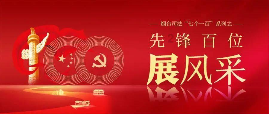动漫人物吃东西