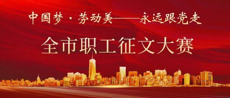 蔬菜忍者