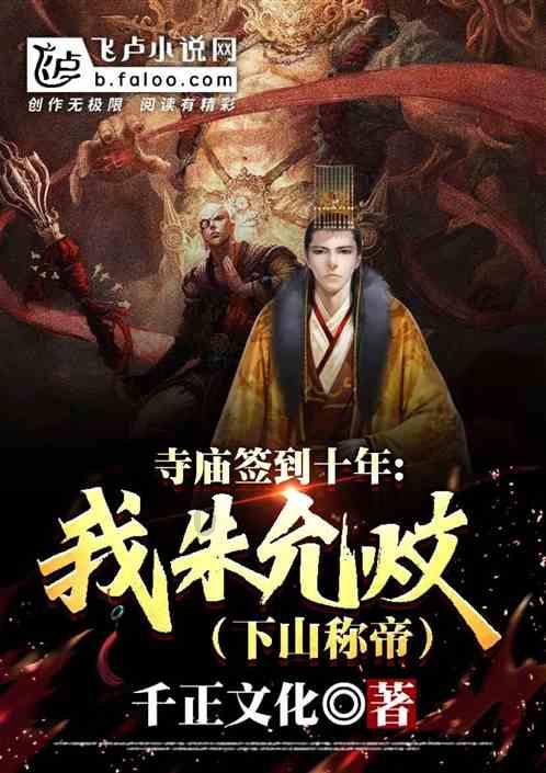 沙皮狗逃离